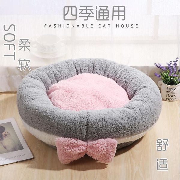 cute bow tie design round dog bed mats cat puppy warm winter pet nest sofa kennel doggy teddy bedding luxury princess kennels beds & furnitu
cute bow tie design round dog bed mats cat puppy warm winter pet nest sofa kennel doggy teddy bedding luxury princess kennels beds & furnitu