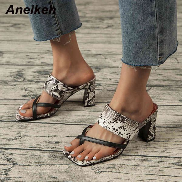 pinch slippers women's summer peep toe square heel rome totem animal prints classics dress retro shallow white 210507, Black
pinch slippers women's summer peep toe square heel rome totem animal prints classics dress retro shallow white 210507, Black