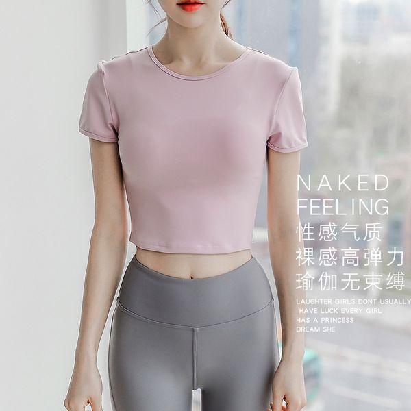 thin show professional temperament fashion short sleeve t-shirt pink yoga pilates sports fitness top, Gray
thin show professional temperament fashion short sleeve t-shirt pink yoga pilates sports fitness top, Gray