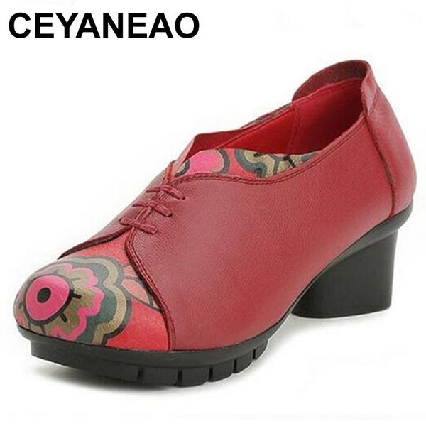 elegant women's shoes handmade retro style high heels; spring leather with a print; non-slip fashion dress, Black
elegant women's shoes handmade retro style high heels; spring leather with a print; non-slip fashion dress, Black