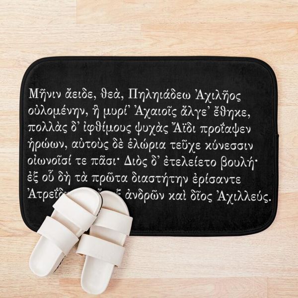 bath mats preface of the iliad, homerus mat custom one direction doormat home decor door floor foot pad
bath mats preface of the iliad, homerus mat custom one direction doormat home decor door floor foot pad