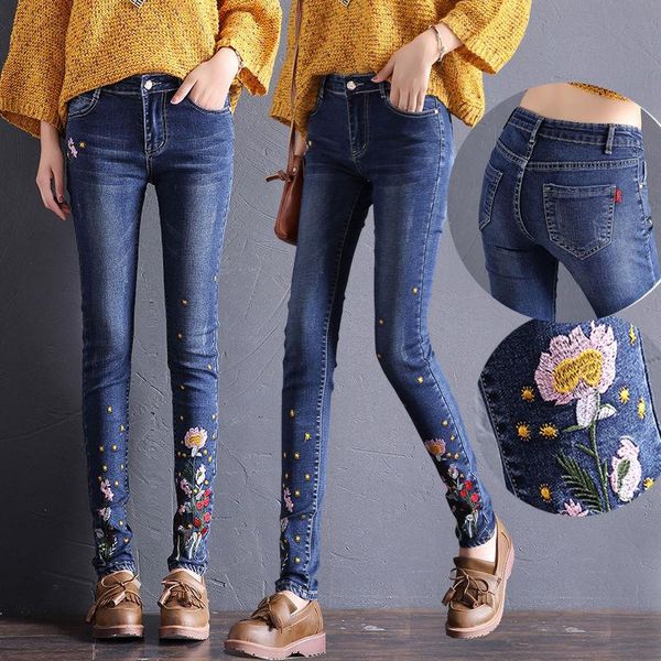 women's jeans high waist women plus velvet keep warm spring embroidery flowers slimming pencil pants fashion 590, Blue
women's jeans high waist women plus velvet keep warm spring embroidery flowers slimming pencil pants fashion 590, Blue