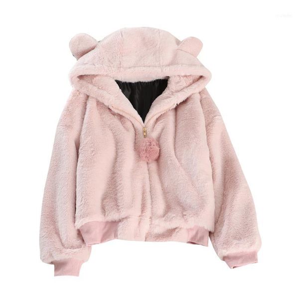 women's down & parkas heliar women cute style teddy bear cashmere coat hooded velvet jacket for warm female winter kawaii coat1, Black
women's down & parkas heliar women cute style teddy bear cashmere coat hooded velvet jacket for warm female winter kawaii coat1, Black