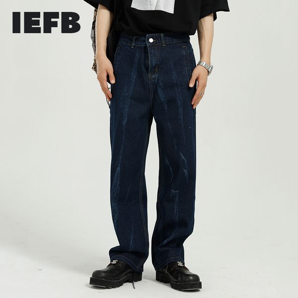 iefb men's bottoms personalized tie dye tapered loose denim pants for men vintage trend straight denim trousers 9y7163 210524, Blue
iefb men's bottoms personalized tie dye tapered loose denim pants for men vintage trend straight denim trousers 9y7163 210524, Blue