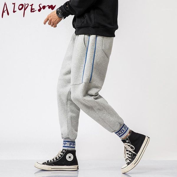 2021 stripe ankle-length joggers men casual loose drawstring pencil men's pants autumn hip hop letter mens joggers1, Black
2021 stripe ankle-length joggers men casual loose drawstring pencil men's pants autumn hip hop letter mens joggers1, Black