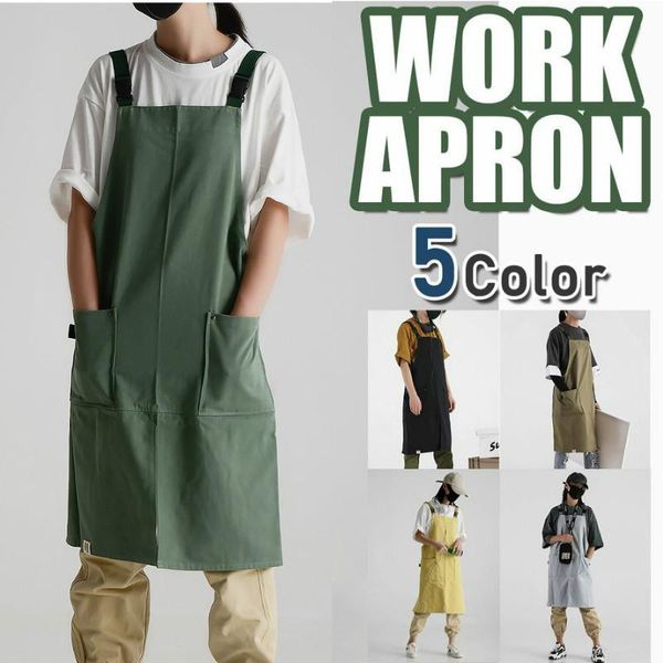 aprons gardening working apron with 2 pockets adjustable cotton waterproof fashion kitchen cooking
aprons gardening working apron with 2 pockets adjustable cotton waterproof fashion kitchen cooking