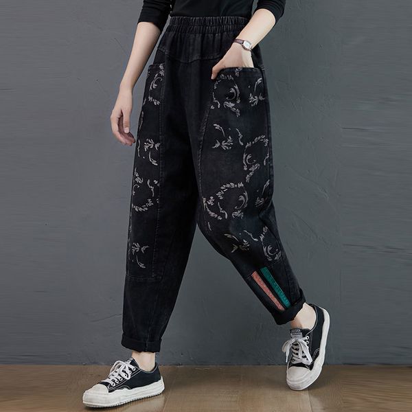 women's jeans autumn winter fashion women jean trousers elastic waist vintage print loose plus size cotton denim harem pants m628, Blue
women's jeans autumn winter fashion women jean trousers elastic waist vintage print loose plus size cotton denim harem pants m628, Blue