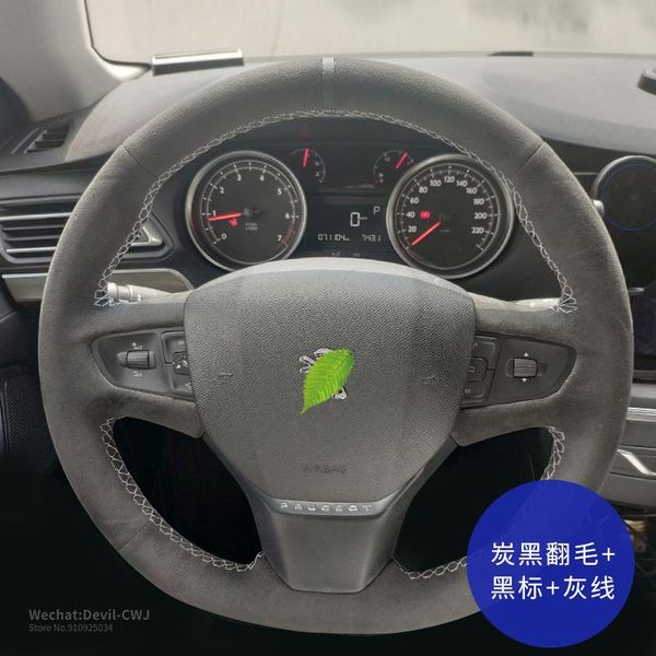 diy hand-stitch steering wheel cover for peugeot 408 508 307 3008 5008 308 suede leather auto parts interior car accessories
diy hand-stitch steering wheel cover for peugeot 408 508 307 3008 5008 308 suede leather auto parts interior car accessories