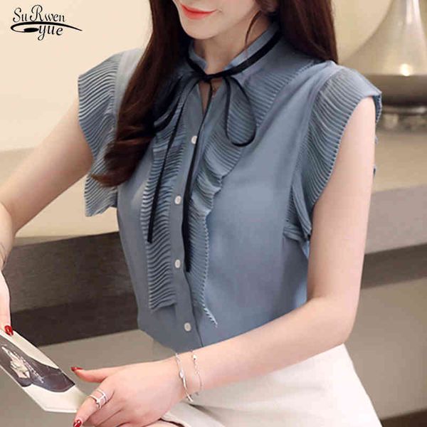 summer korean loose plus size cardigan solid color sleeveless elegant ruffle chiffon blouse women ladies' 9863 210427, White
summer korean loose plus size cardigan solid color sleeveless elegant ruffle chiffon blouse women ladies' 9863 210427, White