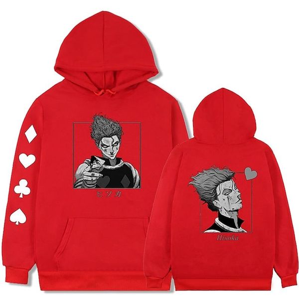 men's anime print hooded visual impact party punk gechi jin quality sweater hoodie loose sweater, Black
men's anime print hooded visual impact party punk gechi jin quality sweater hoodie loose sweater, Black