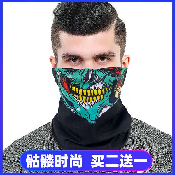 magic outdoor headscarf sports sunscreen neck cover running fishing riding windproof mask men and women
magic outdoor headscarf sports sunscreen neck cover running fishing riding windproof mask men and women