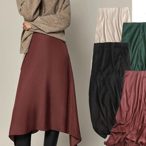 withered enlgand style office elgant women skirts satin high waist solid faldas mujer moda fashion midi womens, Black
withered enlgand style office elgant women skirts satin high waist solid faldas mujer moda fashion midi womens, Black