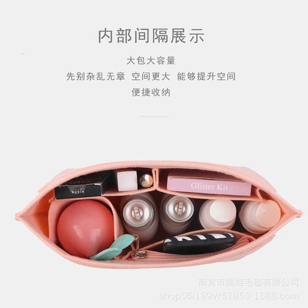 felt lining long short hle large and medium sized finishing storage middle inner felt liner bag
felt lining long short hle large and medium sized finishing storage middle inner felt liner bag