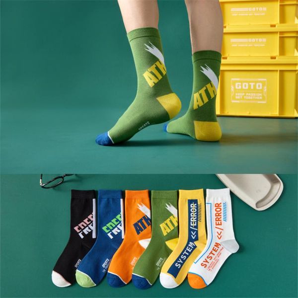 men's socks trendy brand european and american street hip-hop men english letters skateboard sports couples basketball, Black
men's socks trendy brand european and american street hip-hop men english letters skateboard sports couples basketball, Black