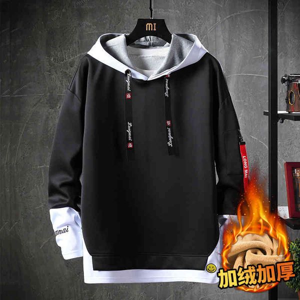 men's 2021 winter new round neck fashion brand long sve hoodie cloth men's sweater, Black
men's 2021 winter new round neck fashion brand long sve hoodie cloth men's sweater, Black