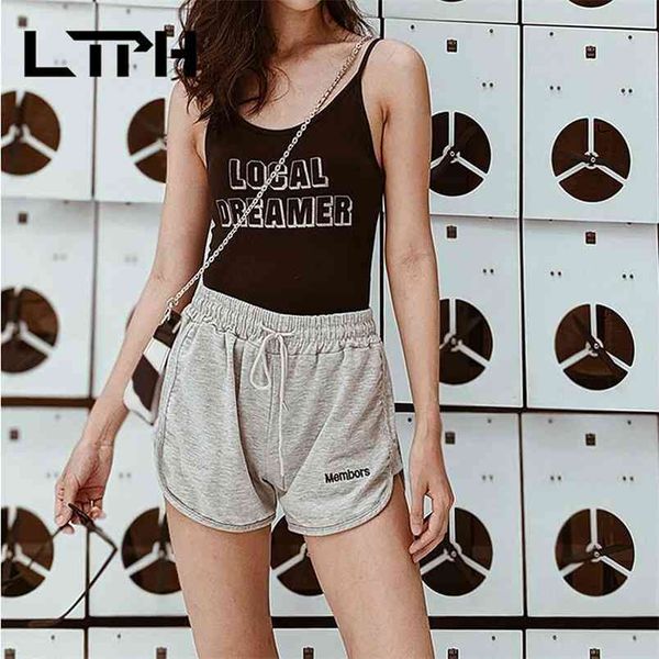 ltph stayhome style letter embroidery loose shorts women high waist sports gym short pants thin jogging casual summer 210423, White;black
ltph stayhome style letter embroidery loose shorts women high waist sports gym short pants thin jogging casual summer 210423, White;black
