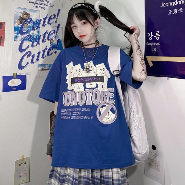women's t-shirt loose short-sleeved 2021 summer korean men and women cartoon print college style half-sleeved, White
women's t-shirt loose short-sleeved 2021 summer korean men and women cartoon print college style half-sleeved, White