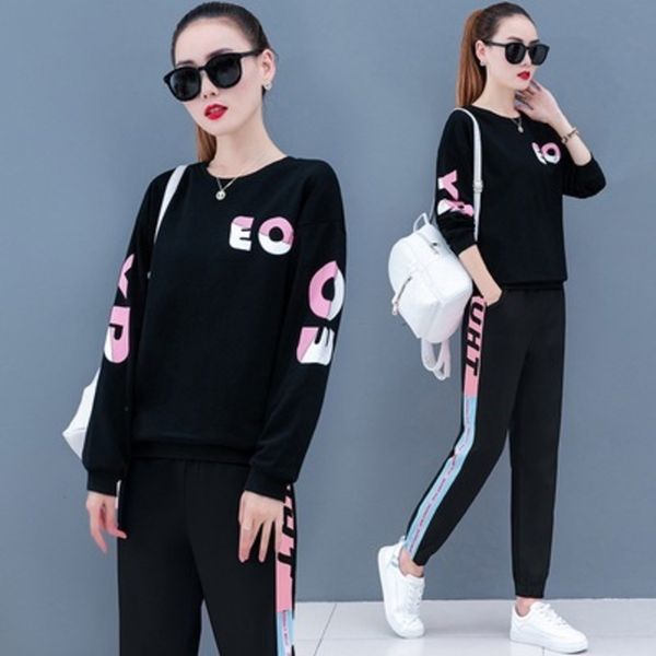 autumn winter leisure sports suit women's spring and autumn 2021 new student korean fashion foreign style age reducing sweater two-piec, Gray
autumn winter leisure sports suit women's spring and autumn 2021 new student korean fashion foreign style age reducing sweater two-piec, Gray
