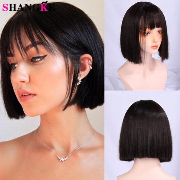 shangke short straight with bangs synthetic wigs for black women daily cosplay natural pink blue heat resistant fiber1
shangke short straight with bangs synthetic wigs for black women daily cosplay natural pink blue heat resistant fiber1