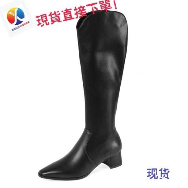 dress shoes crystal bottom father long boots women's self retaining no more than knee high pointed, Black
dress shoes crystal bottom father long boots women's self retaining no more than knee high pointed, Black