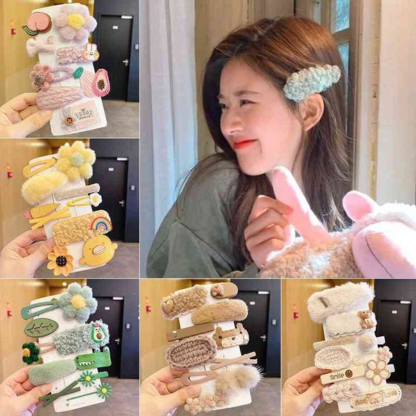 hair accessories plush cute hairpin female bangs side clip headdress cartoon net red 2021, Golden;white
hair accessories plush cute hairpin female bangs side clip headdress cartoon net red 2021, Golden;white
