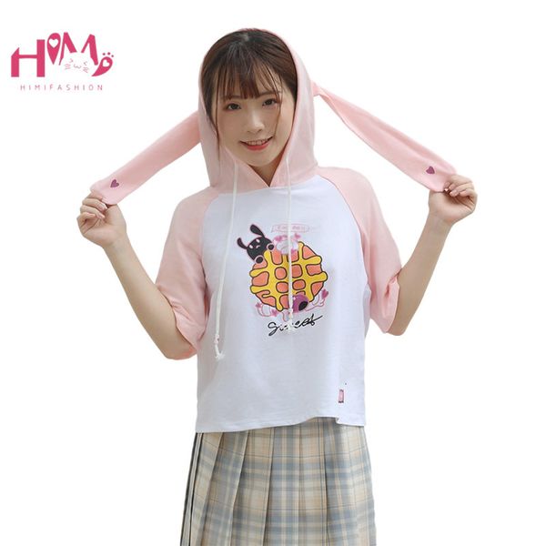 summer cute rabbit print hoodie women harajuku kawaii bunny anime graphic short sleeve cropped sweatshirt teen girls casual, Black
summer cute rabbit print hoodie women harajuku kawaii bunny anime graphic short sleeve cropped sweatshirt teen girls casual, Black