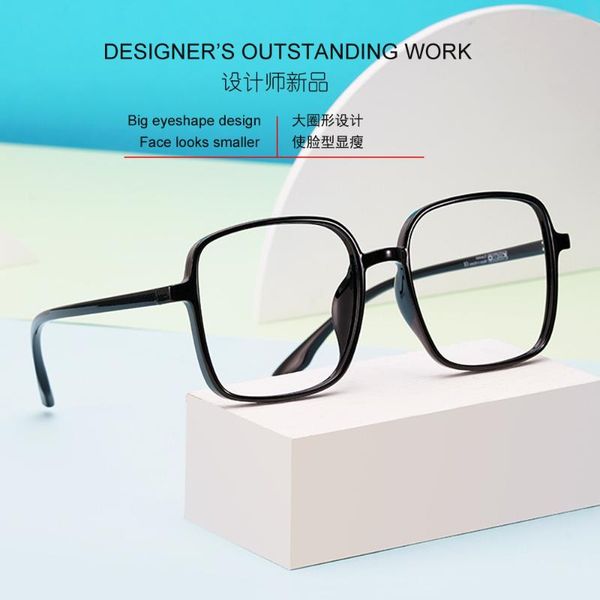 

fashion sunglasses frames fashionable very light flexible tr90 vision optical frame big eyeshape retro spectacles myopia hyperopia glasses f, Black