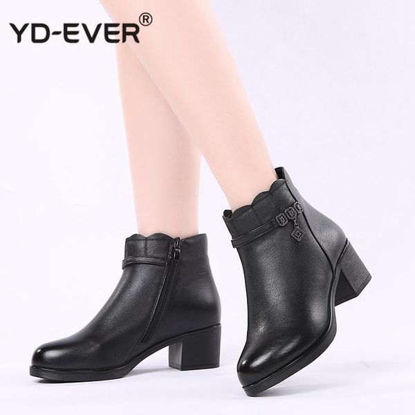 boots winter high heel women warm shoes black genuine leather side zipper rhinestone casual thick
boots winter high heel women warm shoes black genuine leather side zipper rhinestone casual thick