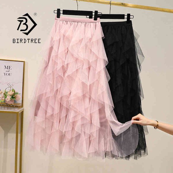 plus size summer women's solid mesh cake mid-length skirt elegant loose a-line high elastic waist chiffon tulle skirt b13226x 210419, Black
plus size summer women's solid mesh cake mid-length skirt elegant loose a-line high elastic waist chiffon tulle skirt b13226x 210419, Black
