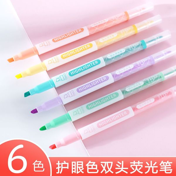 head double orcent pen set children's gift office suppli graffiti color manual brush creative stationery, Black;red
head double orcent pen set children's gift office suppli graffiti color manual brush creative stationery, Black;red