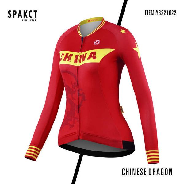 spakct spak chinese style men's cycling clothes long sleeve mountain bike spring and summer cycling clothes women hualong, Gray
spakct spak chinese style men's cycling clothes long sleeve mountain bike spring and summer cycling clothes women hualong, Gray