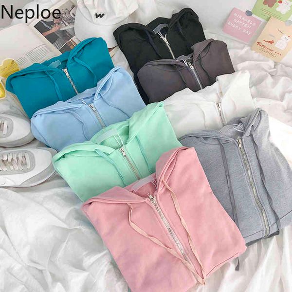 neploe sweatshirt women streetwear vintgae korean hoodies loose solid color casual hooded coat spring fashion ouotwear 210422, Black
neploe sweatshirt women streetwear vintgae korean hoodies loose solid color casual hooded coat spring fashion ouotwear 210422, Black