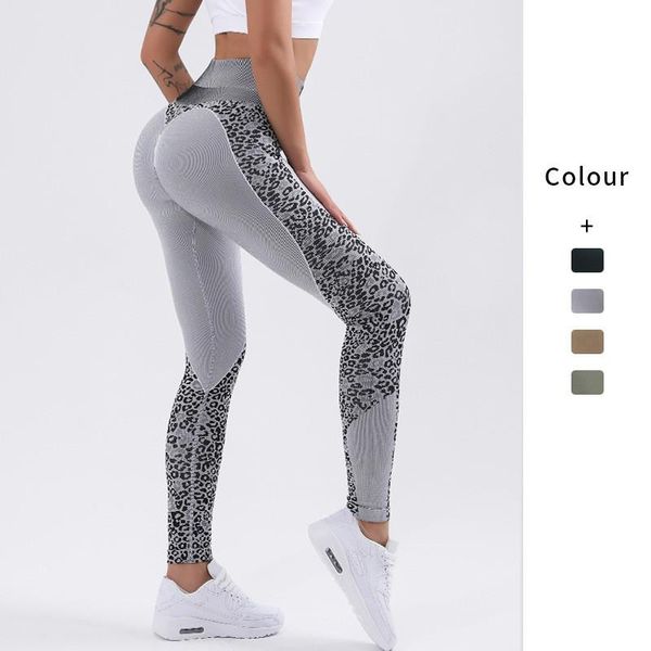 yoga outfit european and american style quick-drying wicking seamless leopard print pants