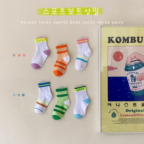 6pairs spring baby socks kids boys girls summer letter stripe cotton fashionable high elastic sports, Pink;yellow
6pairs spring baby socks kids boys girls summer letter stripe cotton fashionable high elastic sports, Pink;yellow