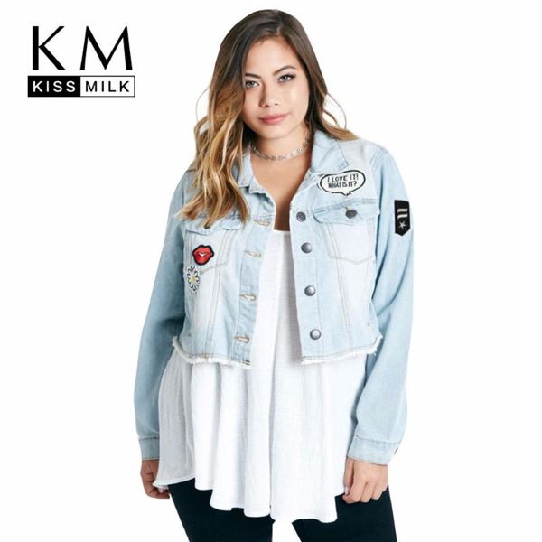 women's jackets kissmilk women plus size short denim jacket coats with patches button down basic jean big outfits 6xl, Black;brown
women's jackets kissmilk women plus size short denim jacket coats with patches button down basic jean big outfits 6xl, Black;brown