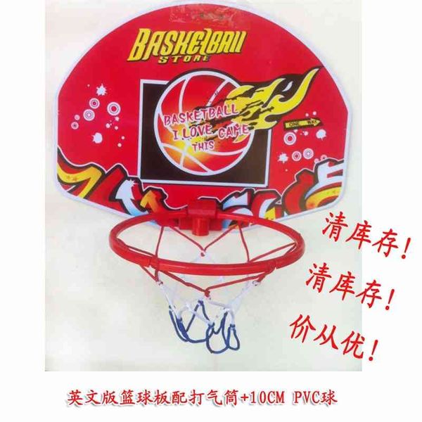 Special price hanging board standard wall type children's inflatable basketball plastic basket sports small ball toy
Special price hanging board standard wall type children's inflatable basketball plastic basket sports small ball toy