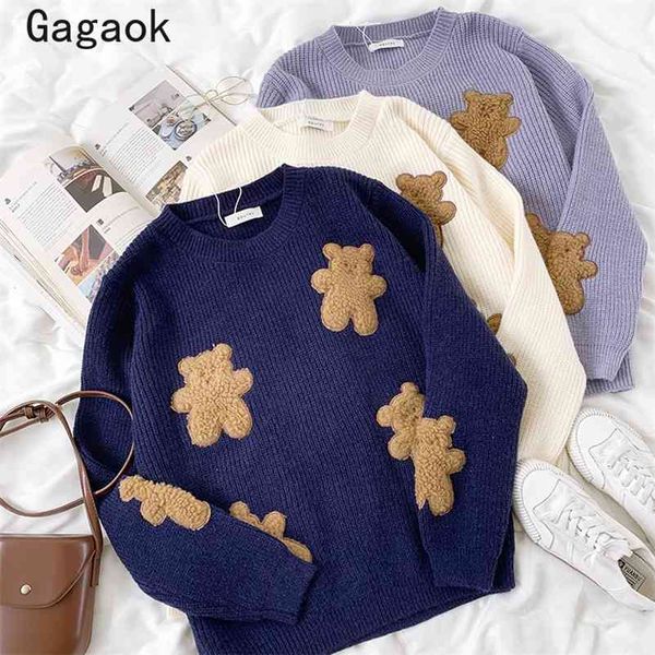 women sweet cute cartoon sweaters spring autumn o-neck appliques loose casual chic wild pullovers k4067 210531, White;black
women sweet cute cartoon sweaters spring autumn o-neck appliques loose casual chic wild pullovers k4067 210531, White;black