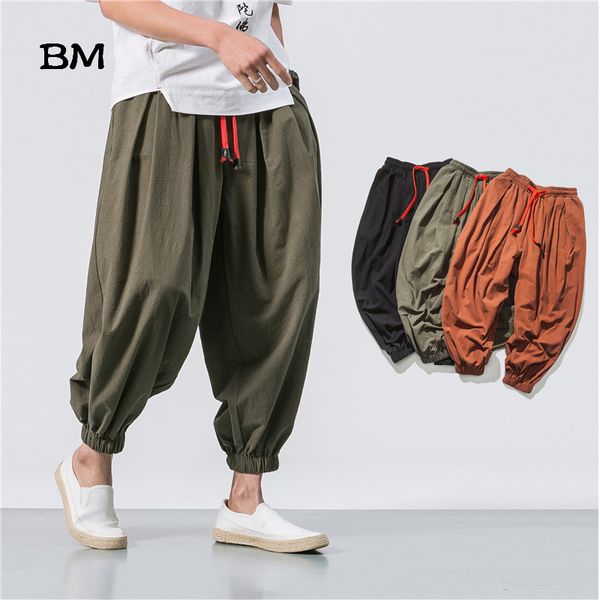 casual summer & spring japan style men cotton linen harem pants chinese style male causel trousers, Black
casual summer & spring japan style men cotton linen harem pants chinese style male causel trousers, Black