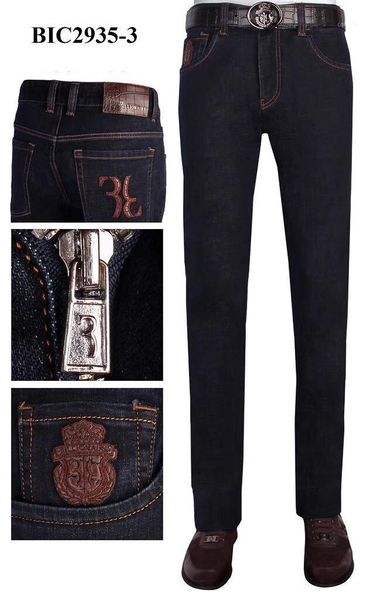 men's jeans cowhide winter thick men 2021 cotton fashion england embroidery big size 31-40 ng, Blue
men's jeans cowhide winter thick men 2021 cotton fashion england embroidery big size 31-40 ng, Blue