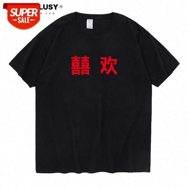 chinese characters printing like men's short-sleeved loose fun t-shirt for couples #qa0s, White;black
chinese characters printing like men's short-sleeved loose fun t-shirt for couples #qa0s, White;black