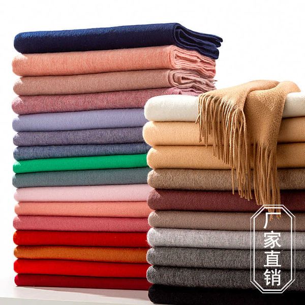 autumn and winter 2021 women's solid color ac100 wool scarf lamb cashmere plain thick shawl lengthened, Blue;gray
autumn and winter 2021 women's solid color ac100 wool scarf lamb cashmere plain thick shawl lengthened, Blue;gray