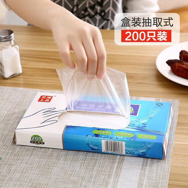 disposable gloves kitchen supplies grade boxed and beverage household plastic transparent thickening film
disposable gloves kitchen supplies grade boxed and beverage household plastic transparent thickening film