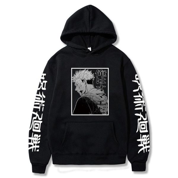 jujutsu kaisen anime hoodies itadori yuji print hooded men harajuku pullover fashion sweatshirt long sleeve men's & sweatshirts, Black
jujutsu kaisen anime hoodies itadori yuji print hooded men harajuku pullover fashion sweatshirt long sleeve men's & sweatshirts, Black