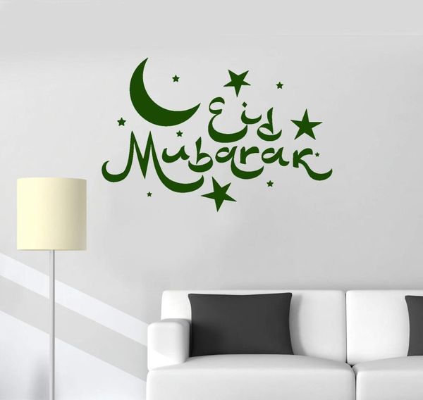 wall decal eid mubarak lettering muslim arab art islam crescent star sticker mural home decor msl09 stickers
wall decal eid mubarak lettering muslim arab art islam crescent star sticker mural home decor msl09 stickers