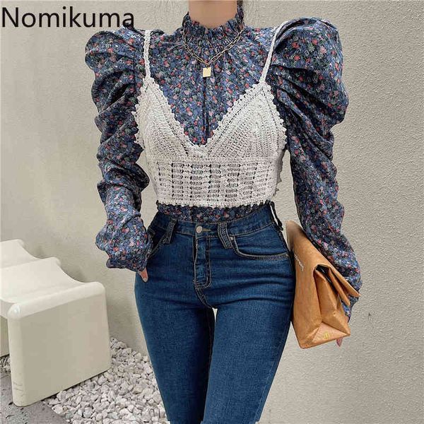 nomikuma spring new women two piece sets vintage stand neck puff sleeve pullover blusas + hook hollow-out sling vest 6d915 210427, White
nomikuma spring new women two piece sets vintage stand neck puff sleeve pullover blusas + hook hollow-out sling vest 6d915 210427, White