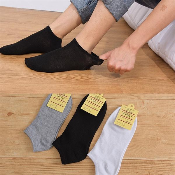 socks & hosiery boat spring summer cotton ankle short low cut invisible breathable solid color sports comfortable, Black;white
socks & hosiery boat spring summer cotton ankle short low cut invisible breathable solid color sports comfortable, Black;white