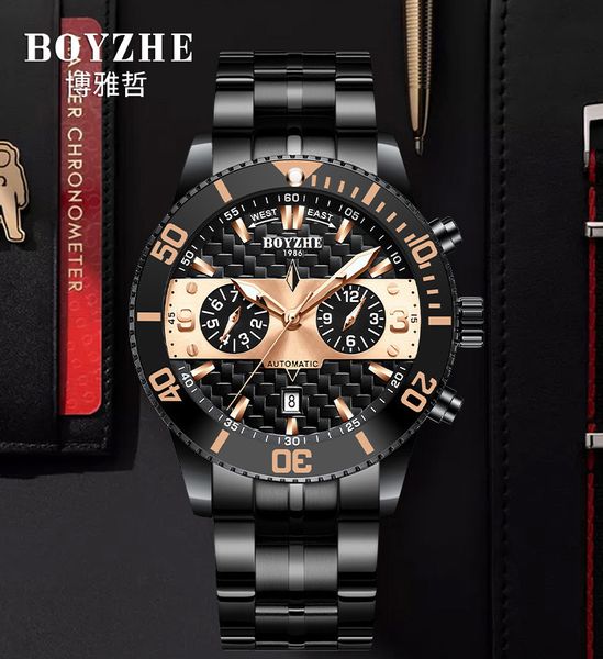2021 new boyzhe fully automatic mechanical watch men's leisure steel belt waterproof calendar, Slivery;brown
2021 new boyzhe fully automatic mechanical watch men's leisure steel belt waterproof calendar, Slivery;brown
