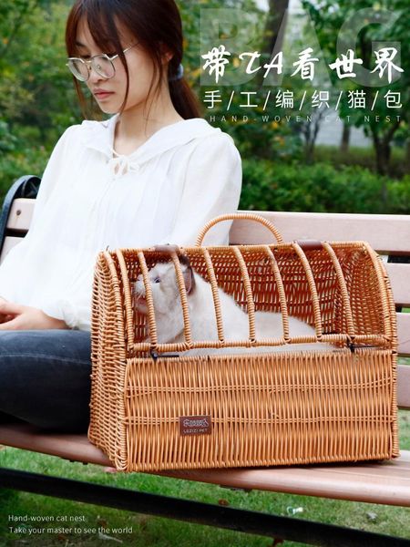 dog car seat covers rattan woven cat bag portable pet backpack messenger cage nest
dog car seat covers rattan woven cat bag portable pet backpack messenger cage nest