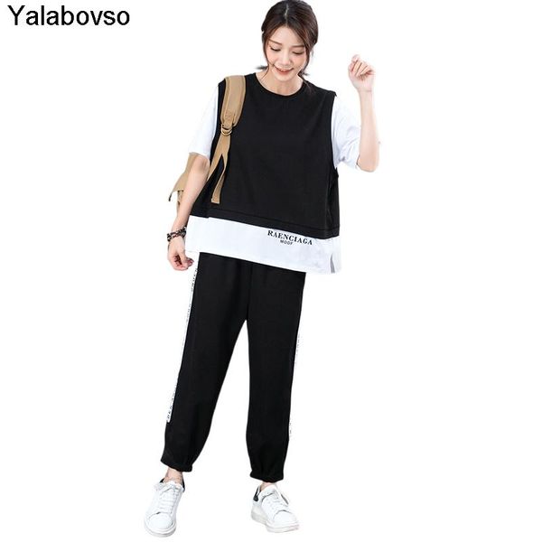summer two piece suits loose short sleeve elastic waist pants fashion outfits women's set solid color casual girls tracksuit, White
summer two piece suits loose short sleeve elastic waist pants fashion outfits women's set solid color casual girls tracksuit, White