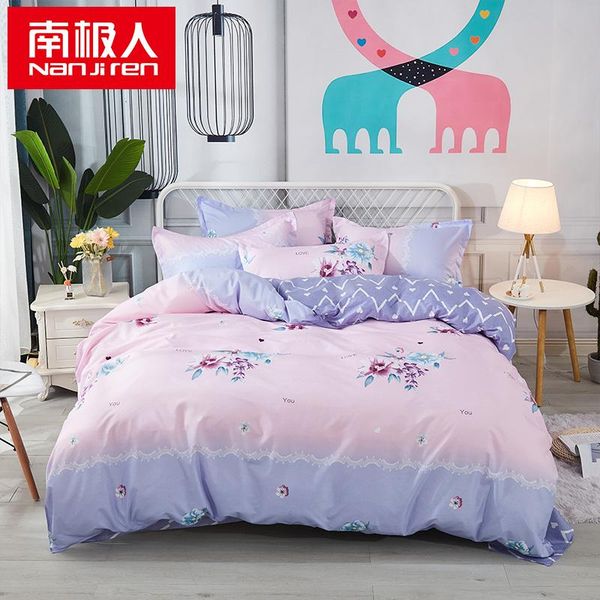 home textile products duvetcover&2pcs piilowcase&1 sheet colorful beathable comfortable cotton bedding set sets
home textile products duvetcover&2pcs piilowcase&1 sheet colorful beathable comfortable cotton bedding set sets